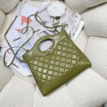 CHANEL 31bag AS4133#