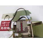 GUCCI Ophidia series models ✨ 752583 Coffee