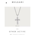 BVLGARI  necklace