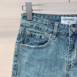 Chanel tattered split denim pants