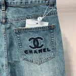Chanel tattered split denim pants