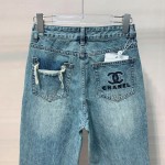 Chanel tattered split denim pants