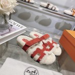 Hermes full leather wool style flat bottomed wool mop