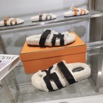 Hermes full leather wool style flat bottomed wool mop