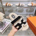 Hermes full leather wool style flat bottomed wool mop