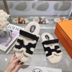 Hermes full leather wool style flat bottomed wool mop