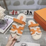 Hermes full leather wool style flat bottomed wool mop