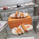 Hermes full leather wool style flat bottomed wool mop