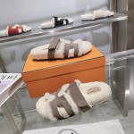 Hermes full leather wool style flat bottomed wool mop