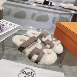 Hermes full leather wool style flat bottomed wool mop