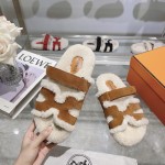 Hermes full leather wool style flat bottomed wool mop