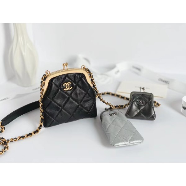 CHANEL 23b Handicraft Workshop New 🆕 Three in one mini bag