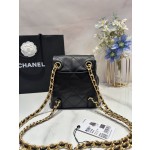CHANEL 23b Coin Backpack AS4275