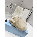 Prada Autumn/Winter Plush Slippers Collection