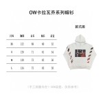 Skull Dance Girl Couple Pure Cotton Loose Hoodie Sweater