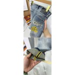 Louis Vuitton Pumpkin Pattern AOP Calf Jeans