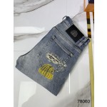 Louis Vuitton Pumpkin Pattern AOP Calf Jeans