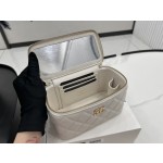 CHANEL A96018 Diamond Sugar Makeup Box