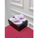 CHANEL bread plush herringbone mop