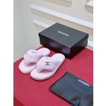 CHANEL bread plush herringbone mop