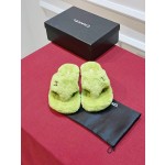 CHANEL bread plush herringbone mop