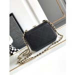 CHANEL 23S Spring/Summer Soap Box Dinner Bag