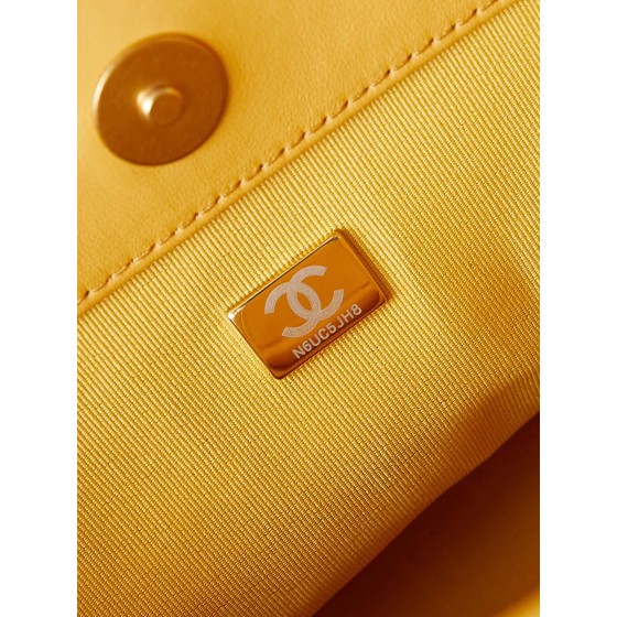 CHANEL 23b basket item number AS4188