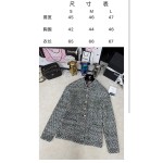 CHANEL High Order Handmade Square Sequin Twill Soft Wool Stand Neck Coat