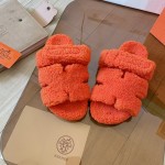 Hermes' Second Uncle Mao Tuo