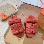 Hermes' Second Uncle Mao Tuo