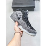 Nike Air Foamposite Pro Blown Halloween Bubble