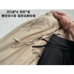 ZEGNA New functional casual pants
