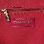 CHANEL 23b New Hippy Hobo AS4347