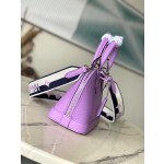 𝐋𝐎𝐔𝐈𝐒𝐕𝐔𝐈𝐓𝐓𝐎𝐍 M23502Alma BB handbag