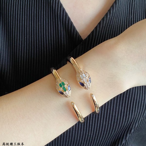 Bulgari Bracelet