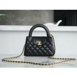 CHANEL 𝟮𝟯 K Kelly Handle Pack Black Large