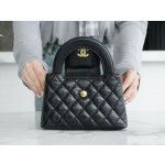 CHANEL 𝟮𝟯 K Kelly Handle Pack Black Large