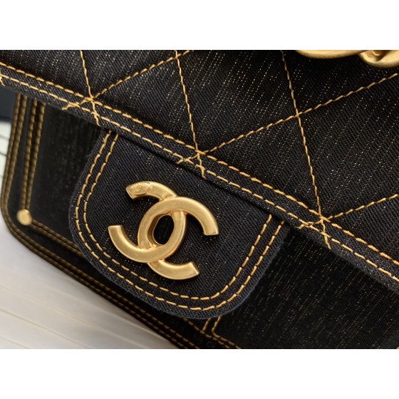 CHANEL 23A Middle School Style Portable Backpack Model Number: 4031