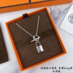 Hermes Lock Necklace