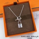 Hermes Lock Necklace