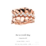 Dior heart ring