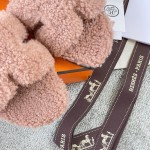 Hermes wool mop
