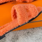 Hermes wool mop