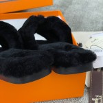 Hermes wool mop