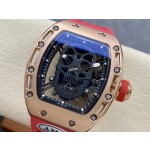 Richard Rm052 Skull Head