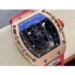 Richard Rm052 Skull Head