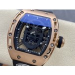 Richard Rm052 Skull Head