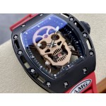 Richard Rm052 Skull Head