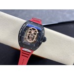 Richard Rm052 Skull Head