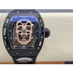 Richard Rm052 Skull Head